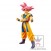Dragon Ball Movie Super Ultimate Fighter - Super Saiyan God Son Goku - 22cm Premium Figure (1)