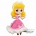 Disney Characters Q posket petit -Cinderella- 7cm Figures (1)