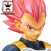 Dragon Ball Movie Super Ultimate Fighter - Super Saiyan God Vegeta - 22cm Premium Figure (4)