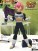 Dragon Ball Movie Super Ultimate Fighter - Super Saiyan God Vegeta - 22cm Premium Figure (6)