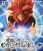 Dragon Ball GT Ultimate Fusion Big Bang Kamehameha Super Saiyan 4 Gogeta 19cm Premium Figure (4)