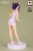 Sword Art Online: Code Register EXQ 21cm Premium Figure - Yuuki (2)
