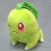 Pokemon Large 24cm Round Colorful Plush - Chikorita and Leafeon (set/2) (2)