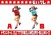 Dragon Ball Glitter & Glamours 25cm Premium Figure - Bulma II (set/2) (2)