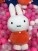 Miffy Extra Large Size MORE Stuffed Plush Doll vol.1 45cm (3)