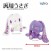 Chax GE Cen Premium - All Purpose Rabbit 30cm Plush [Dream Cutie Ver.] (set/2) (1)