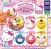 Sanrio Characters Manmaru sweets mascot Capsule Toys (Bag of 50) (1)