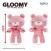 Chax GP - Gloomy Bear - The Naughty Grizzly Edition 48cm Jumbo Plush (set/2) (1)