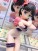 Sword Art Online: Memory Defrag Suguha Summer Ver. EXQ 12cm Premium Figure (8)