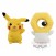 Pokemon Sun & Moon Soft Stuffed Plush 23cm - Pikachu and Meltan(set/2) (1)