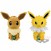 Pokemon Focus Eevee Evolution Soft Stuffed Plush 23cm - Eevee and Jolteon(set/2) (1)