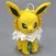 Pokemon Focus Eevee Evolution Soft Stuffed Plush 23cm - Jolteon (1)