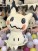 Pokemon Mimikyu Jumbo Stuffed Plush 35cm (6)