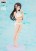 Love Live Sunshine EXQ 22cm Premium Figure - Dia Kurosawa Summer Ver. (2)