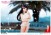 Love Live Sunshine EXQ 22cm Premium Figure - Dia Kurosawa Summer Ver. (5)