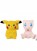 Pokemon Mewtwo Strikes Back Evolution Movie Ver. 12cm Stuffed Plush - Pikachu and Mew (set/2) (1)