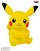 Pokemon Mewtwo Strikes Back Evolution Soft Stuffed Plush 23cm - Pikachu (2)