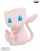Pokemon Mewtwo Strikes Back Evolution Soft Stuffed Plush 23cm - Mew (2)