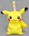 Pokemon Mimikyu Mania Soft 23cm Stuffed Plush with Pouch - Pikachu (1)