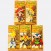 Dragon Ball World Collectable Figure Treasure Rally II Great Saiyan ver. - 5 Variants (2)