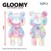 Chax GP Super Large 48cm Gloomy Bear Plush - Fantasy Fur Variation (set/2) (1)