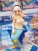 Super Sonico - Soniko & Fairytale SSS Figure - Mermaid Princess (22cm) (3)