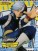My Hero Academia Colosseum Zoukei Academy Vol.3 17cm Figures (Normal Color) - Shoto Todoroki (1)