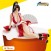 THE KING OF FIGHTERS 98 16cm Noodle Stopper Figure - Mai Shiranui (6)