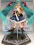 Vocaloid Hatsune Miku - Hatsune Miku Winter Live 18cm Premium Figure (4)