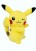 Pokemon Big Plush - Pikachu 25cm (1)