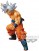 Dragon Ball Super Maximatic The Son Goku I 20cm Premium Figure (2)