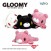 Chax GP - Gloomy Bear - Bear's Guru Super Big 42cm Soft Plush (set/3) (1)