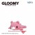 Chax GP - Gloomy Bear - Bear's Guru Super Big 42cm Soft Plush (Pink) (1)