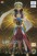 Fate/Grand Order Babylonia SSS 21cm Premium Figure - Gilgamesh (2)