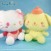 Sanrio Characters Cotton Candy - Hello Kitty Pompompurin - Special 29cm Large Plush - Yurukawa Design (Set of 2) (6)