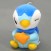 Pokemon Mogumogu Time 12cm Stuffed Plush Mascot - Piplup (1)