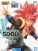 Super Dragon Ball Heroes 9th Anniversary 18cm Premium Figure - Super Saiyan 4 Gogeta:Xeno (2)