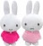 Miffy 2020 Spring Large Size Stuffed Plush Doll 30cm - Set of 2 (3)