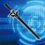 Sword Art Online Alicization Weapon King Elysium Data 50cm Kirito Sword (1)