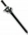 Sword Art Online Alicization Weapon King Elysium Data 50cm Kirito Sword (5)