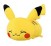 Pokemon Cute Friends Pikachu Plush (1)