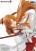 Sword Art Online Integral Factor Espresto Extra Motions Asuna 23cm Premium Figure (3)