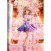 The Idolmaster Cinderella Girls Espresto est - Brilliant Dress - Shin Sato 21cm EXQ Figure (6)