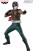 Kamen Rider Hero's Brave Statue Figure Skyrider - Ver. A 16cm Premium Figure (1)