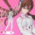 Rebuild of Evangelion Mari Makinami Illustrious (Last Mission Ver.) Limited Premium Figure 21cm (10)