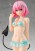 Pop Up Parade To Love-Ru Darkness: Momo Belia Deviluke Premium Figure 18cm (5)