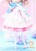Pullip Hello Kity My Melody Jun Planning groove Doll (8)