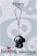 Skelanimals: Marcy the Monkey PVC Mobile (Cell Phone) Charm (1)