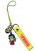 Sergeant Frog Fruit Punch Keroro Cell Phone Charm (1)