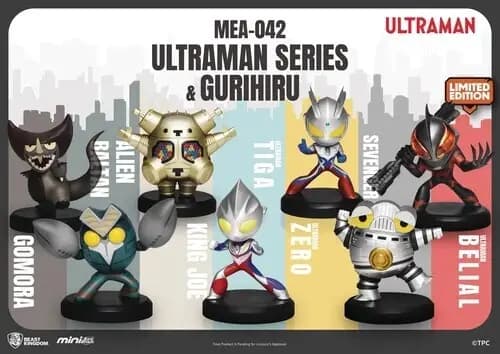 Beast Kingdom - Ultraman Series & Gurihiru Blind Box PDQ/6